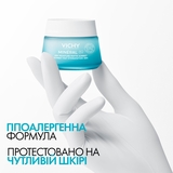 Матувальний гель-сорбет Vichy Mineral 89 48H Moisture Matte Sorbet, 50 мл - Pampik - 7