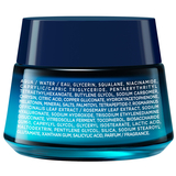 Відновлювальний зволожувальний нічний крем Vichy Mineral 89 Night Cream with Melatonin, 50 мл - Pampik - 2