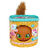 Ігровий набір QT Kitties Кошеня Джинджер (450001-5) - Pampik