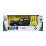 Автомодель TechnoDrive Шевроны Героев Toyota Land Cruiser ЦСО Альфа (KM6010SA) - Pampik - 12