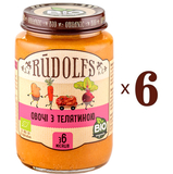 Набір пюре Rudolfs Овочі з телятиною, 1140 г (6 уп. по 190 г) - Pampik