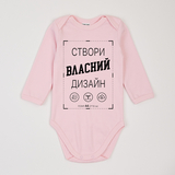 Бодік для друку Garnamama Бодік для друку 80 Рожевий (998234.1358803) - Pampik