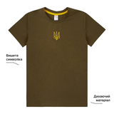 Футболка Garnamama Ukraine t-shirt teenagers вишивка 122-128 Зелений (942957.1266103) - Pampik - 4