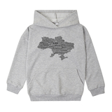 Худі Garnamama Ukraine Hoodie 2-х нитка 140 Сірий (917719.12735923) - Pampik