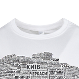 Футболка Garnamama Ukraine t-shirt жін S Белый (917694.12299237) - Pampik - 3