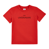 Футболка Garnamama Ukraine t-shirt жін XL Красный (925056.12299246) - Pampik