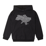 Худі Garnamama Ukraine Hoodie 2-х нитка 134 Чорний (917734.12735924) - Pampik
