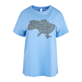 Футболка Garnamama Ukraine t-shirt жін L Голубой (917697.12299239) - Pampik