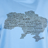 Футболка Garnamama Ukraine t-shirt жін L Голубой (917697.12299239) - Pampik - 4