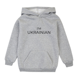 Худі на флісі Garnamama Ukraine Hoodie soft нове лекало 146 Сірий (972324.1320908) - Pampik