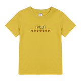 Футболка Garnamama Ukraine t-shirt Вишиванка 2025 146-152 Жовтий (1051269.14177520) - Pampik - 3