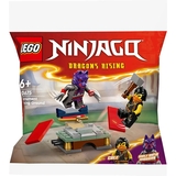 Конструктор LEGO Ninjago Тренировочная база для турнира, 49 деталей (30675) - Pampik