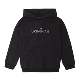 Худі Garnamama Ukraine Hoodie 2-х нитка 158 Чорний (914219.12735918) - Pampik