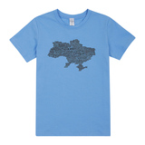 Футболка Garnamama Ukraine t-shirt 134-140 Голубой (917657.12299437) - Pampik