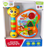 Двомовна розвиваюча іграшка Kiddi Smart Моя перша книга, укр/англ (3994T-KS) - Pampik - 4