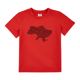 Футболка Garnamama Ukraine t-shirt муж XL муж Красный (925069.12299144) - Pampik