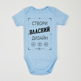 Бодік для друку Garnamama Бодік для друку к.р 80 Голубой (998230.1358792) - Pampik