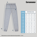 Спортивні штани Garnamama Basic, р.128, синій (826497.4851119) - Pampik - 12