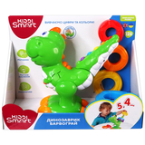 Двомовна розвиваюча іграшка Kiddi Smart Динозаврик Квіткограй, укр/англ (4279T-KS) - Pampik - 11