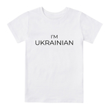 Футболка Garnamama Ukraine t-shirt 110-116 Білий (910920.12299424) - Pampik - 5