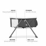 Дитяче ліжечко Hauck Dreamer Grey (60895-1) - Pampik - 7