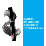 Туш для вій La Roche-Posay Toleriane Multi-Dimensions Mascara, гіпоалергенна, відтінок чорний, 7.2 мл - Pampik - 5
