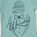 Кофточка Ляля 3Т070; 3Т080 80 Голубой (773148.4118611) - Pampik - 4