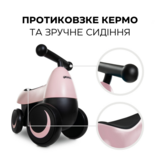 Велобіг Hauck 1st Ride Four Matt Pink, рожевий (80402-9) - Pampik - 9