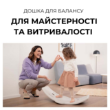 Качели-каталка Hauck 1st Rocker 3 в 1 Fox Green (80500-2) - Pampik - 7