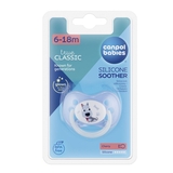 Силіконова кругла пустушка Canpol babies Cute animals, 6-18 місяців, блакитний (22/596 Блакитний) - Pampik - 2