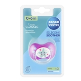 Пустышка силиконовая анатомическая Canpol babies Brokat , 0-6 мес., розовый, (22/410 Рожевий) - Pampik - 2