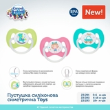 Силіконова симетрична пустушка Canpol Babies Toys, зелений, 0-6 міс. (23/291 Зелений) - Pampik - 3