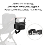 Сумка до коляски та на пояс Hauck Hip Bag Black (61877-6) - Pampik - 3