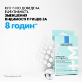 Гідроколоїдні мультифункціональні патчі La Roche-Posay Effaclar Duo+ M Patch для захисту точкової дії, 22 шт. - Pampik - 6
