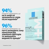 Гідроколоїдні мультифункціональні патчі La Roche-Posay Effaclar Duo+ M Patch для захисту точкової дії, 22 шт. - Pampik - 5