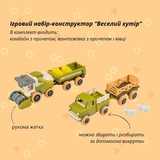 Ігровий набір-конструктор OTAMANKO Веселий хутір: комбайн з причепом, вантажівка з причепом та вівці (532.01.67) - Pampik - 10