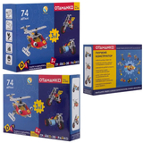 Конструктор Otamanko Грайко-Збирайко, 74 детали (532.01.81) - Pampik - 18