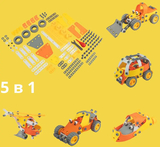 Конструктор Otamanko Грайко-Збирайко, 148 деталей (532.01.69) - Pampik - 20