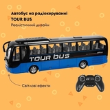 Машинка на радіокеруванні Otamanko Автобус Tour Bus, синій (532.02.53) - Pampik - 4