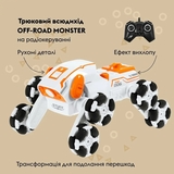 Машинка на радіокеруванні Otamanko Трюковий всюдихід Off-Road Monster, помаранчевий (532.02.50) - Pampik - 4
