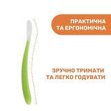 Ложка силиконовая Chicco, зеленый (06828.51) - Pampik - 7