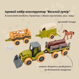 Ігровий набір-конструктор OTAMANKO Веселий хутір: трактор з двома причепами, кінь та вівці (532.01.65) - Pampik - 10