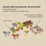 Игровой набор-конструктор OTAMANKO Веселый хутор: комбайн с прицепом, кони, коровы и овца (532.01.64) - Pampik - 10