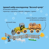 Ігровий набір-конструктор OTAMANKO Веселий хутір: трактор з причепом, фермер з вівцями та курями (532.01.57) - Pampik - 2