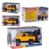 Машинка на радиоуправлении OTAMANKO 4x4 Полноприводный внедорожник с камерой, желтый (532.01.40) - Pampik - 13