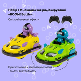 Набір з 2 машинок на радіокеруванні Otamanko Boom! Battle (532.02.48) - Pampik - 5