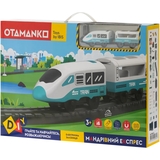 Ігровий набір OTAMANKO Мандрівний Експрес, 118 деталей (532.01.36) - Pampik - 12