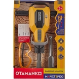 Игрушечный инструмент OTAMANKO Майстерко: отбойный молоток, желтый (532.01.54) - Pampik - 6