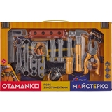 Іграшковий інструмент OTAMANKO Майстерко: пояс із інструментами, жовтий (532.01.47) - Pampik - 4