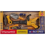 Іграшковий інструмент OTAMANKO Майстерко: мотокоса, жовтий (532.01.51) - Pampik - 7